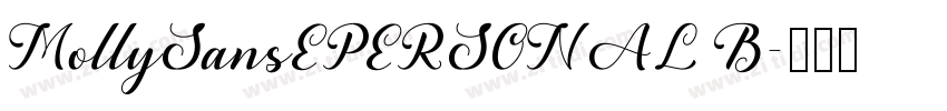 MollySansEPERSONAL B字体转换